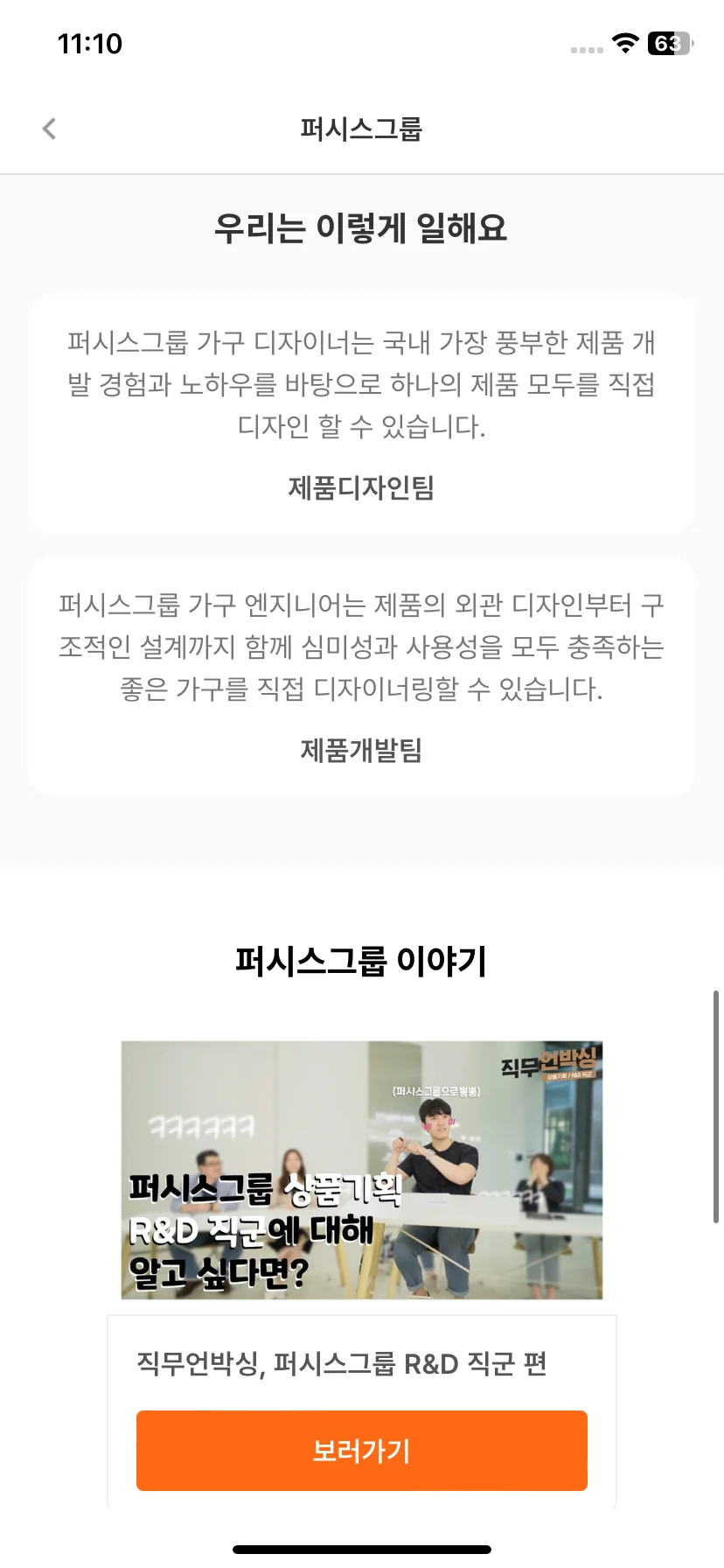Test Image 5